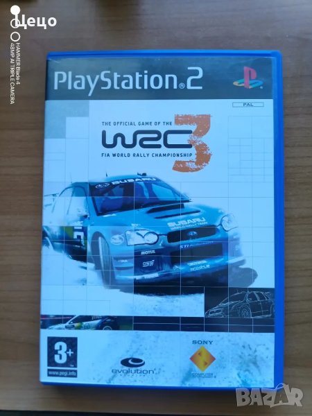 WRC 3 оригинална игра , снимка 1