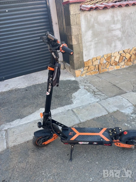 Kugo kukirin, снимка 1