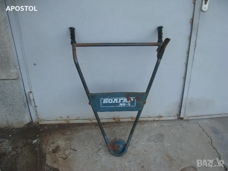 Болгар МБ-5 фрза, снимка 1
