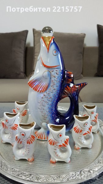 Съветски, руски сервиз порцеланови рибки., снимка 1