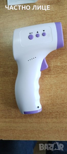 Безконтактен термометър, снимка 1