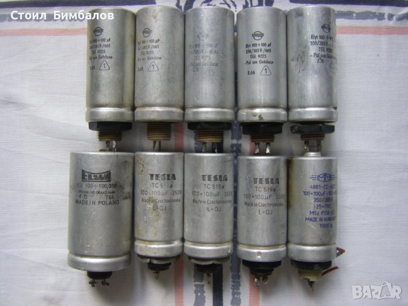 Електолитни кондензатори 100мкФ+100мкФ, снимка 1
