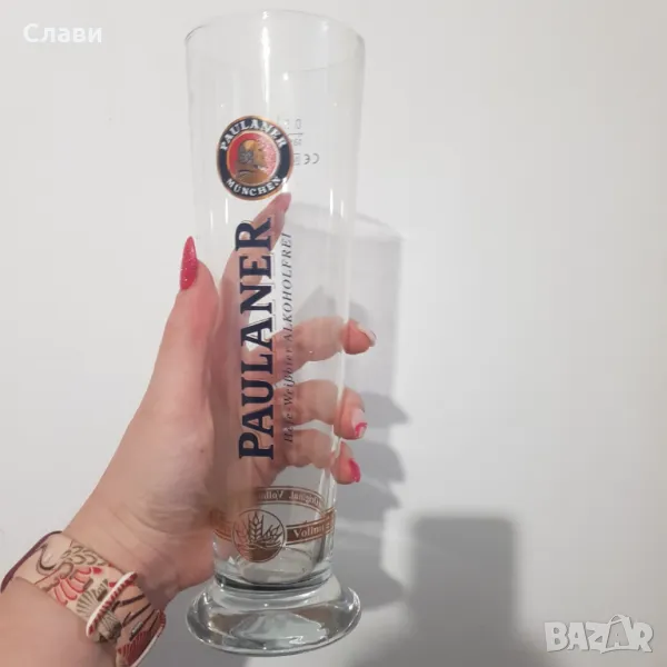 Чаши 500 мл.-№98, снимка 1