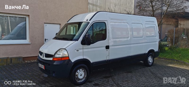 ТРАНСПОРТНА ДЕЙНОСТ БУС ЗА ТОВАРИ, снимка 1