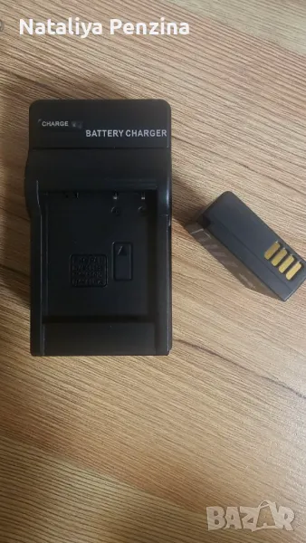 Зарядно устройство и батерия  на DSTE за  DMW-BLE9E батерия, снимка 1
