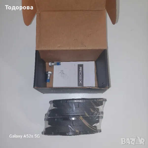 Комплект спирачни накладки за Пежо 308SW, снимка 1