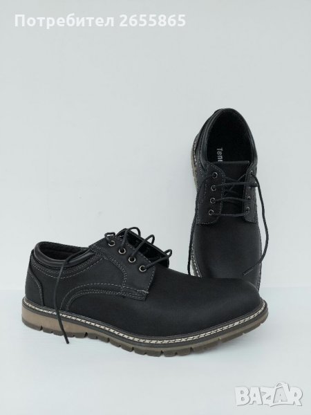 TENDENZ p.45 мъжки, снимка 1