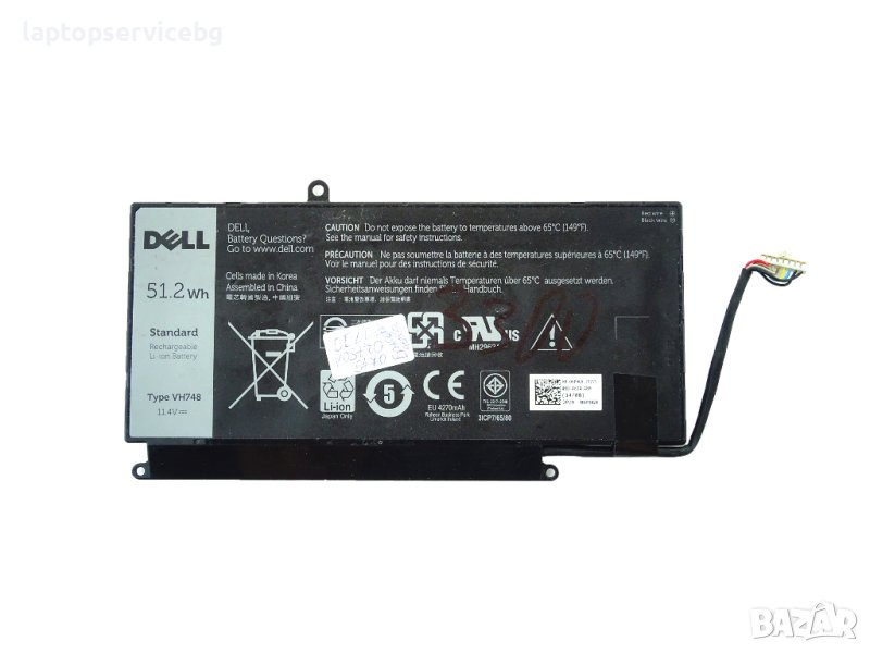 Оригинална батерия VH748 DELL Vostro 5470, 5480, 5560, 5460 Inspiron 14 5439 Inspiron P41G Inspiron , снимка 1