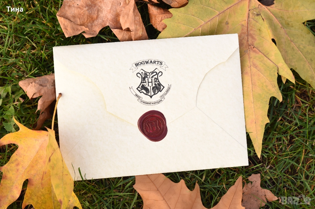Персонално Писмо от Хогуортс, снимка 1