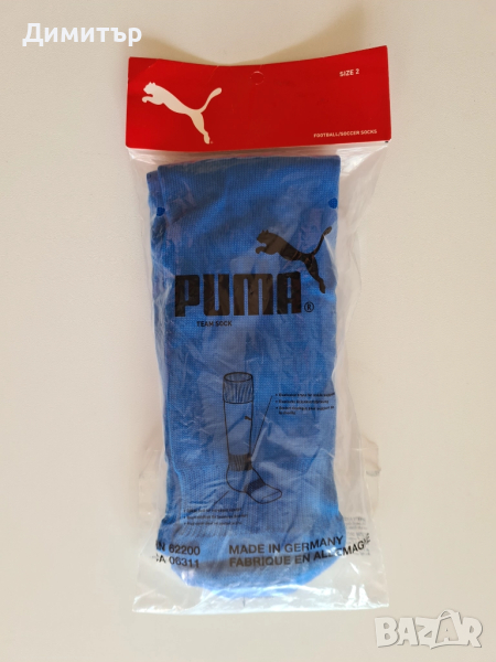 Гети калци Puma номер 35-38 чисто нови, снимка 1