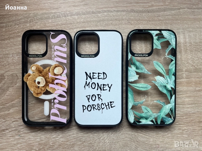 Калъфи (Mobilfox) за iPhone 13 mini, снимка 1