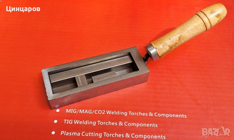 Калъп отливане, топене метал, размер175x45x21мм. , снимка 1