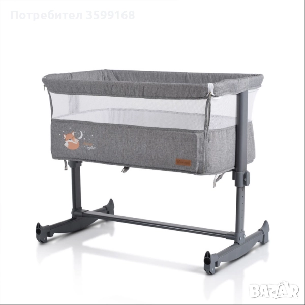 CANGAROO Мини кошара - кошче ALWAYS TOGETHER СИВА, снимка 1