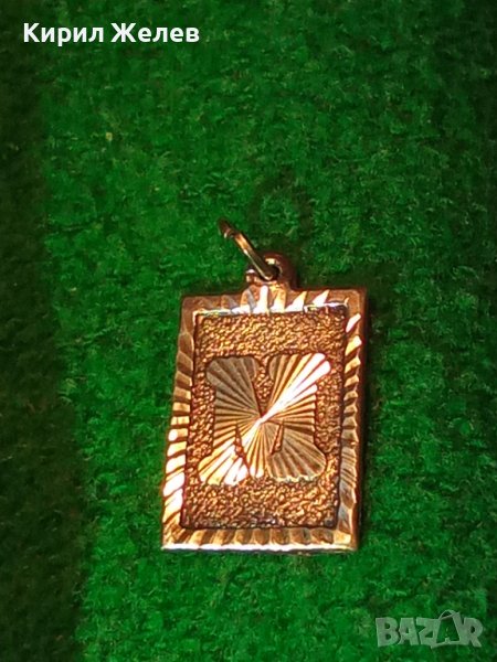 ОРНАМЕНТИРАН СРЕБЪРЕН ВИНТИДЖ МЕДАЛЬОН СРЕБРО 900 БУКВИЧКА - А 38021, снимка 1