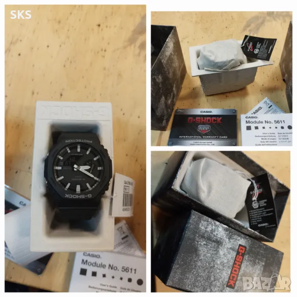 Часовник Casio G shock , снимка 1