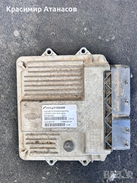 51806498. Компютър за Фиат гранде пунто 1.3 JTD. 2008г, снимка 1