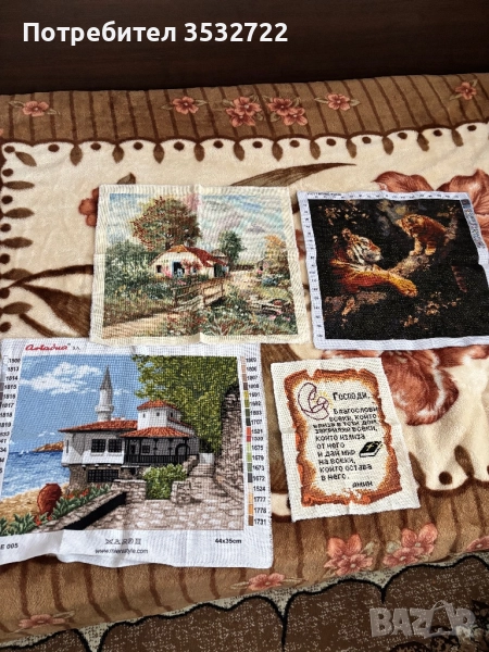 Четири гоблена щампа , снимка 1