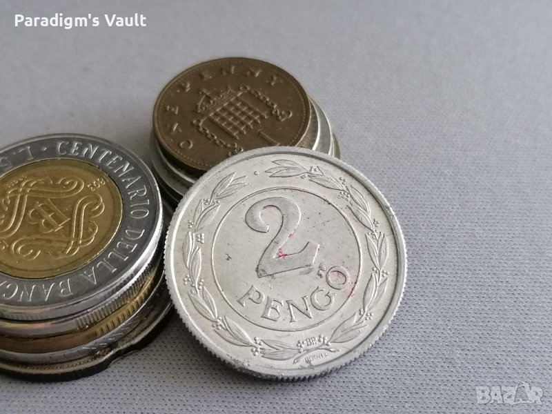 Монета - Унгария - 2 пенгьо | 1941г., снимка 1