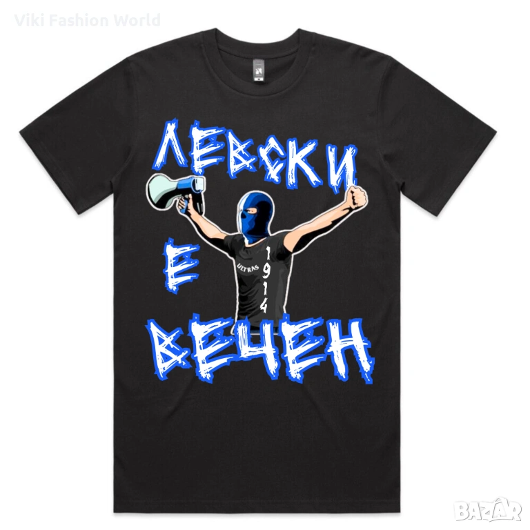Levski Sofiq Hooligans Тениски , Тениска Левски София, снимка 1