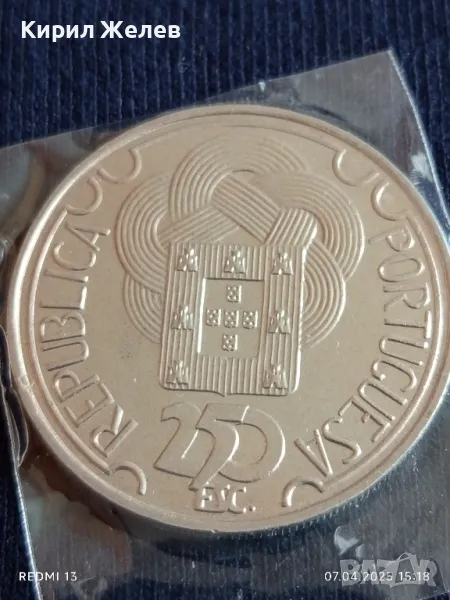 Монета 250 ескудос 1988г. Португалия XXIV Олимпийски игри Сеул 47000, снимка 1