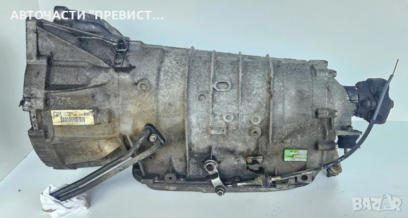 Автоматична Скоростна Кутия 96022204 за БМВ Е46 316и / 318и BMW E46 (1999г-2004г), снимка 1