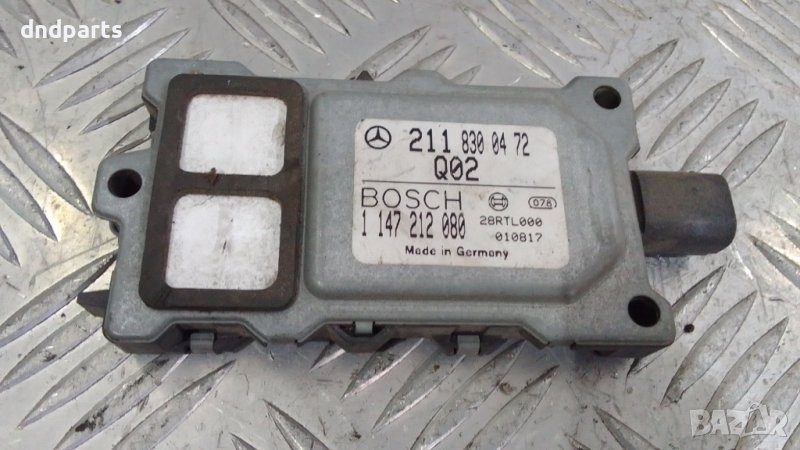 Модул Mercedes S-Class W220 2001г., снимка 1