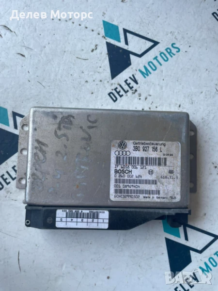 Компютър скорости 3B0927156L от Volkswagen Passat 4 2.5 TDI  , снимка 1