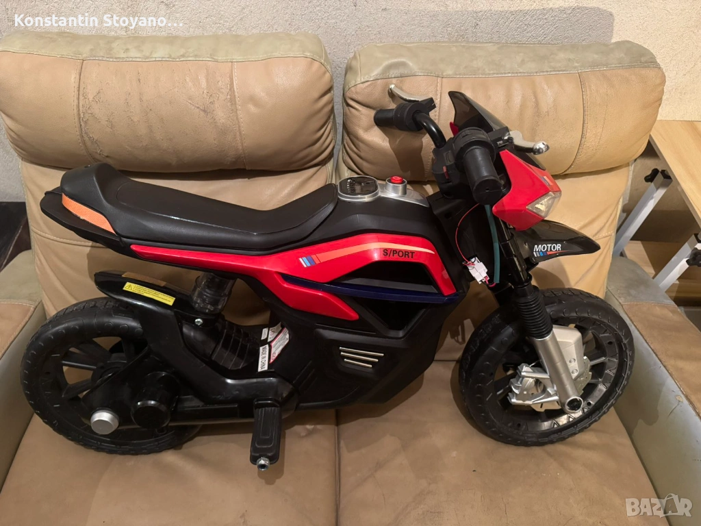 Мотоциклет за деца с двойно окачване Homcom, 3-8 години, снимка 1