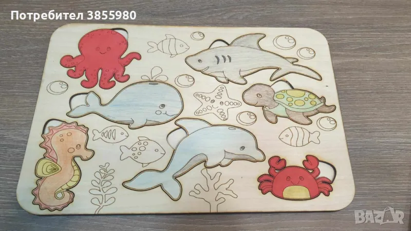 Образователен пъзел, снимка 1