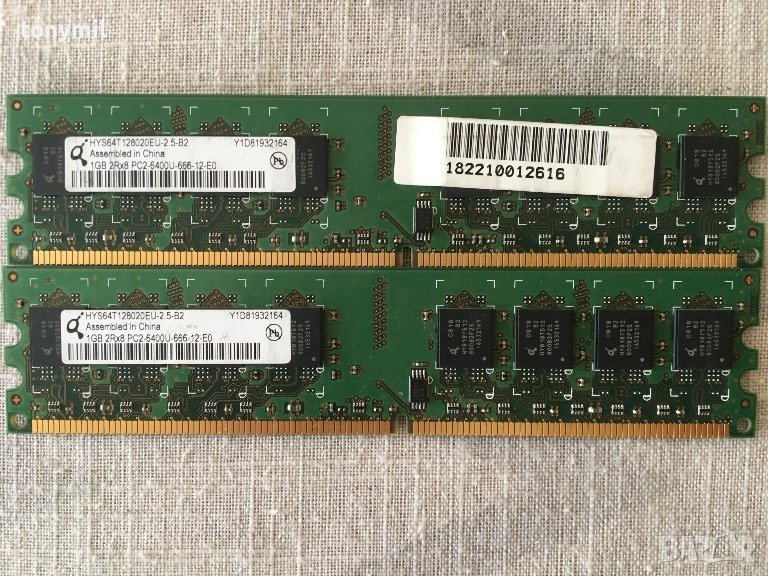 RAM DDR2 памет за десктоп, снимка 1