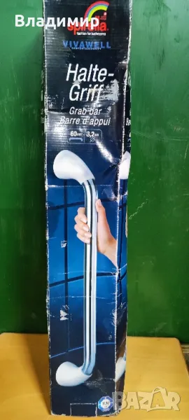 Помощна дръжка/опора за баня - монтаж до душ или вана., снимка 1