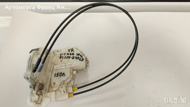 82201-54P20 ПРЕДНА ДЯСНА БРАВА ЗА SUZUKI VITARA 2015г., снимка 1