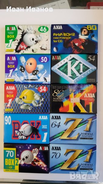 AXIA колекция аудиокасети японски ; цената е за всички заедно, снимка 1