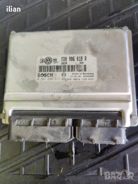 bosch, снимка 1