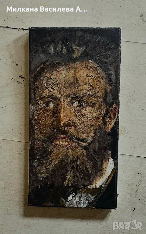 Христо Ботев - портрет, снимка 1