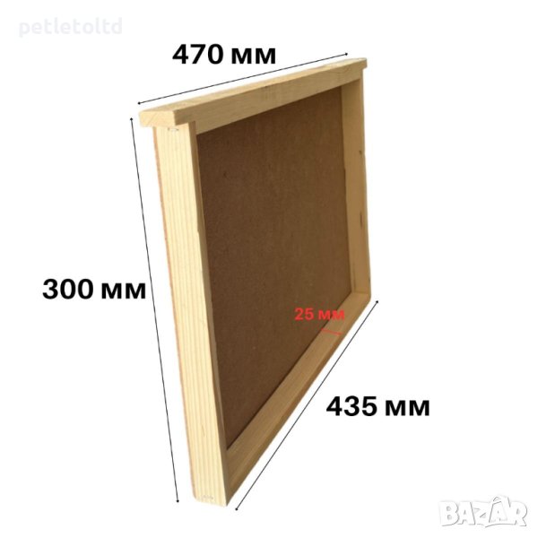 Преградна дъска с фазер за кошери Дадан-блат, снимка 1