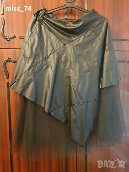 Нова пола - 20 лева , снимка 1