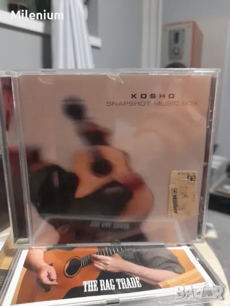 Kosho - Snapshot music box, снимка 1