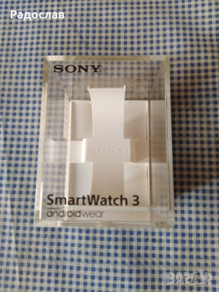 кутия за часовник SONY, снимка 1