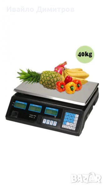 Електронен кантар до 40кг., снимка 1