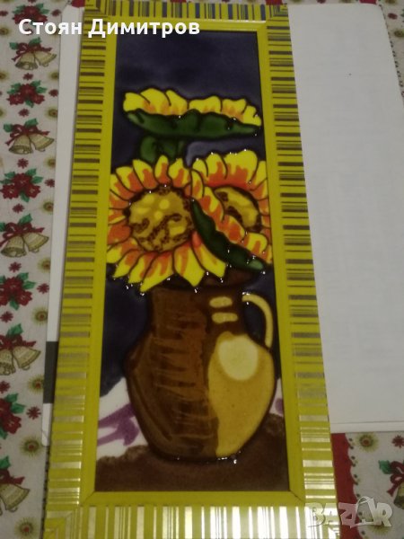 Декоративна картина от фаянс ваза със слънчогледи, снимка 1