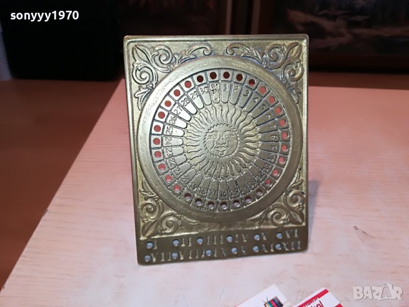 КАЛЕНДАР-МЕД/МЕСИНГ-ВНОС ФРАНЦИЯ 1311221651, снимка 1