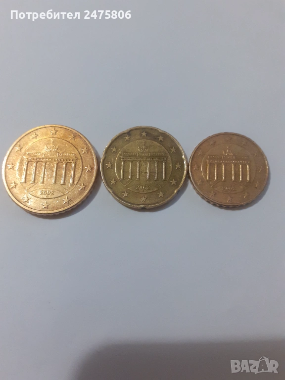 Колекционерски монети Лот -10 -20 и 50 евро цента -2002г. Рядък , снимка 1