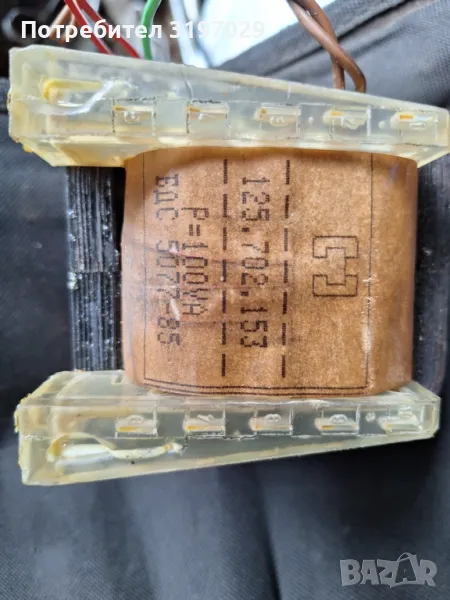 BV 1130 трансформатор и български 1 бр. BV1130 T3581 30w траф, снимка 1