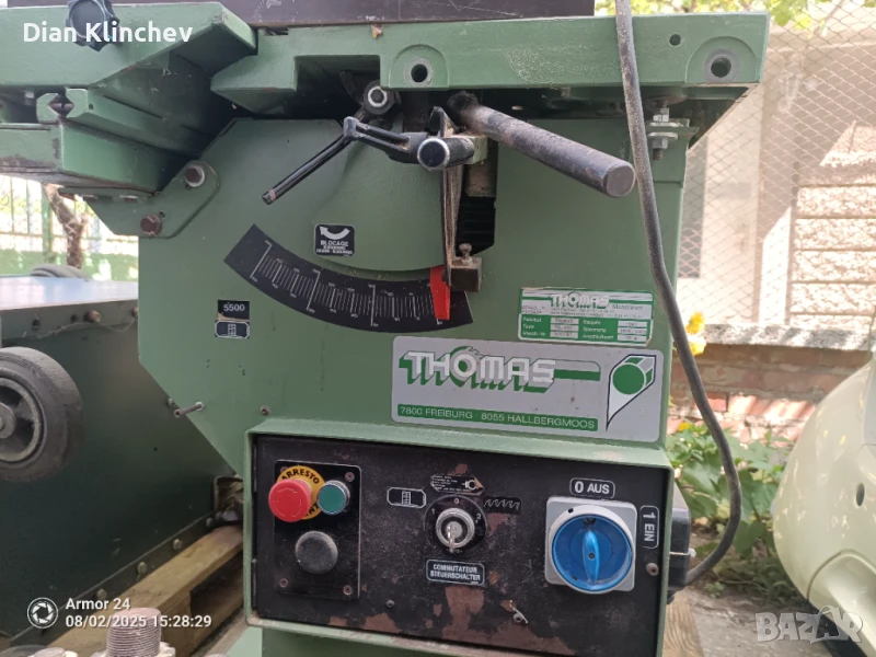 Циркуляр с фреза, снимка 1