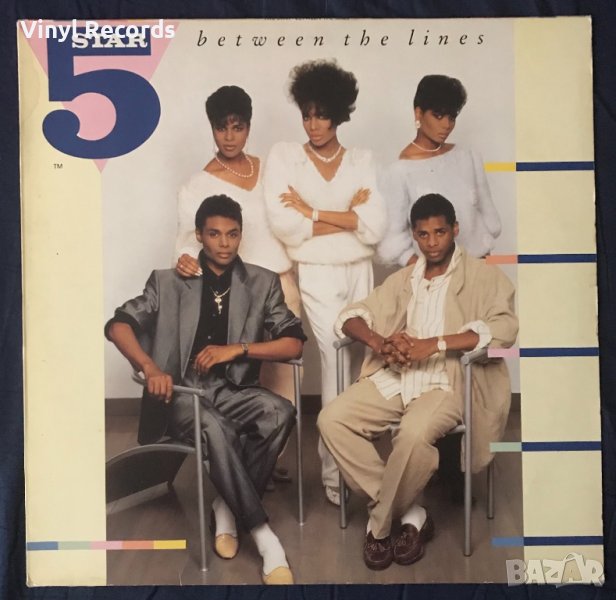 Five Star ‎– Between The Lines, снимка 1