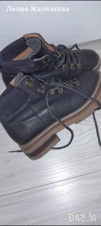 Супер боти 20 лева, снимка 1