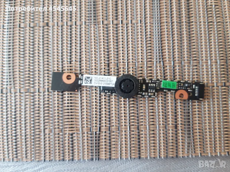 Уеб камера за лаптоп Acer, снимка 1