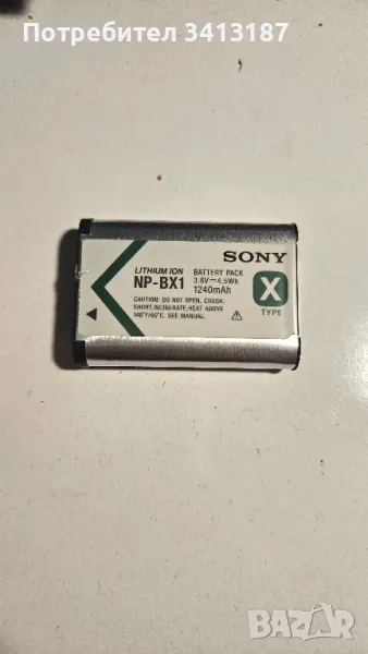 Продавам оригинална батерия Sony X NP-BX1, снимка 1