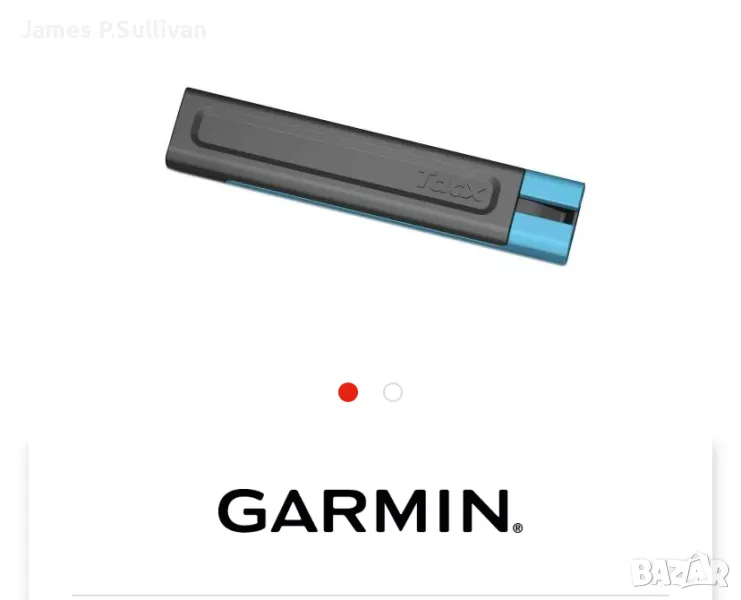 Garmin Tacx®  Mini-Tire Lever, снимка 1